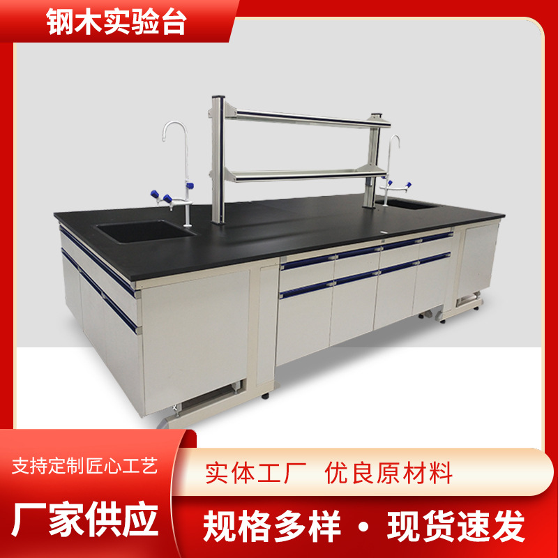 主图-_0007s_0001s_0000s_0005_图层