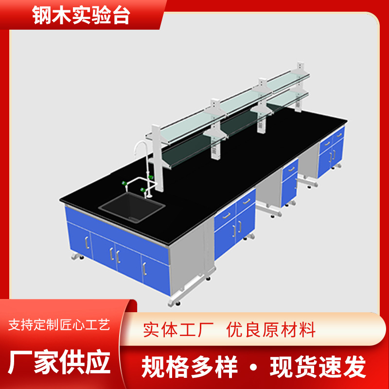 主图-_0007s_0001s_0000s_0006_图层