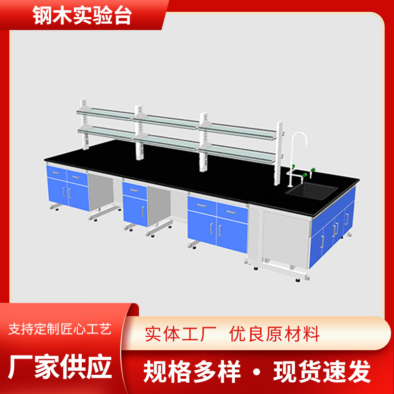 主图-_0007s_0001s_0000s_0004_图层