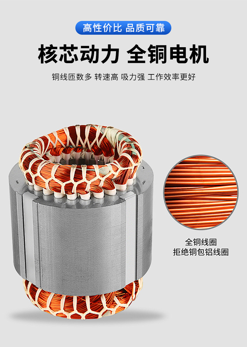 多级泵D_06