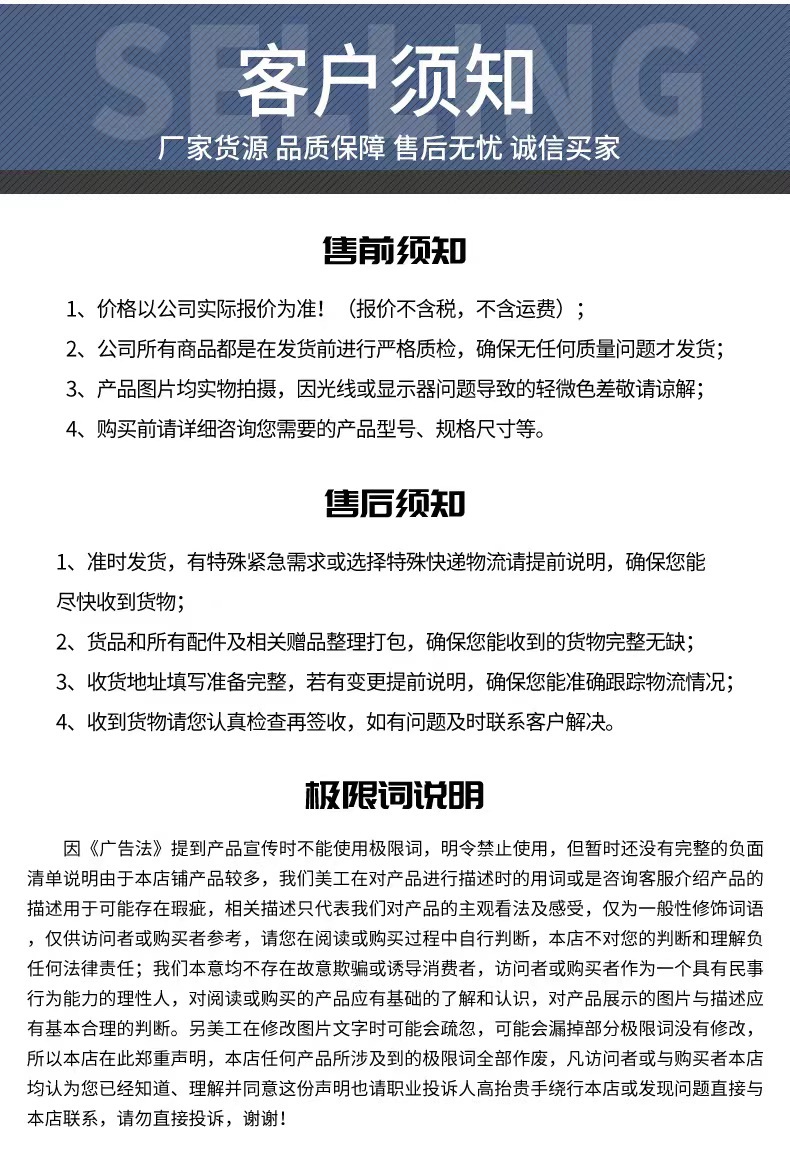 微信图片_20231021160530