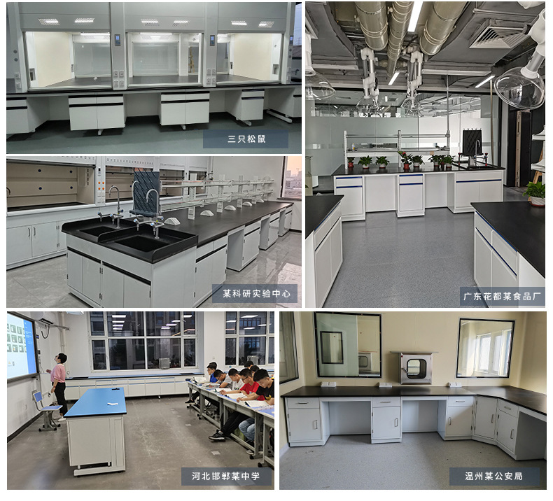 PP钢木实验工作台详情页_21.jpg