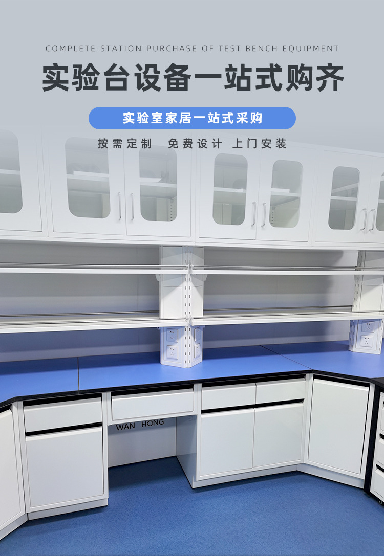 详情_01