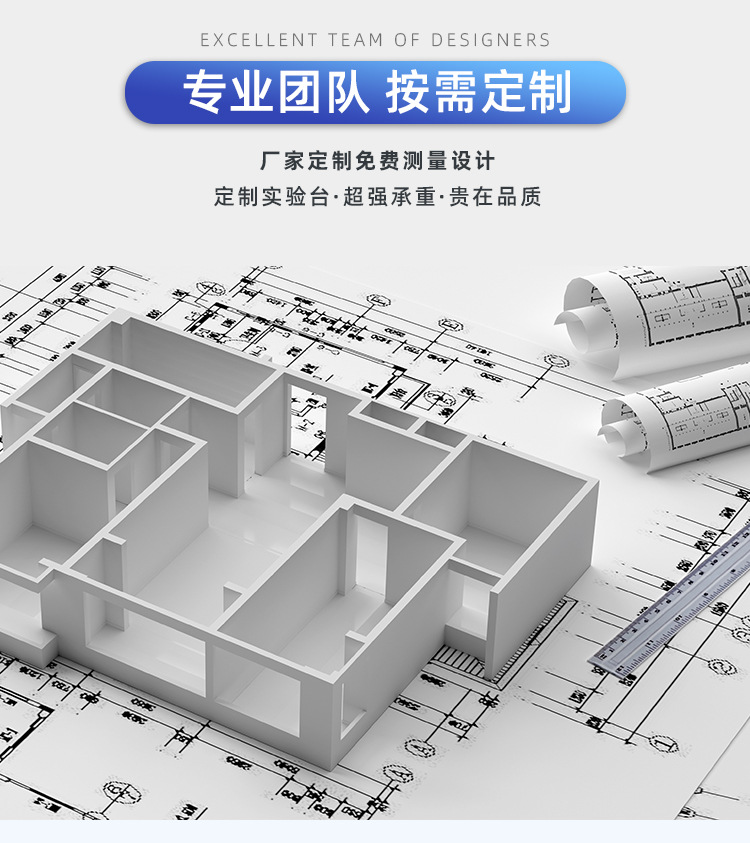 详情_03