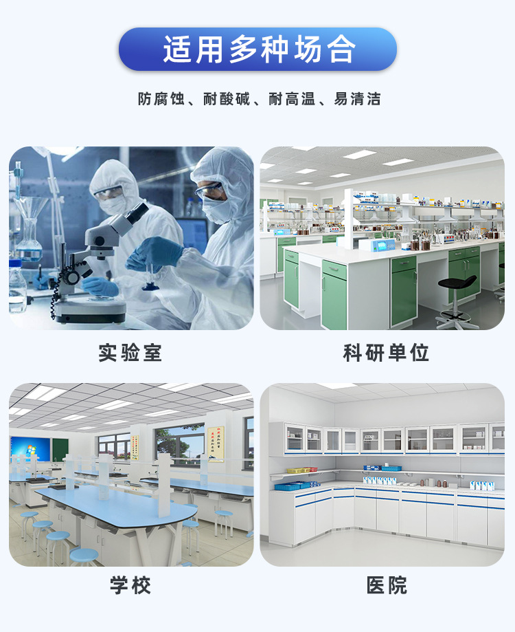 详情_08