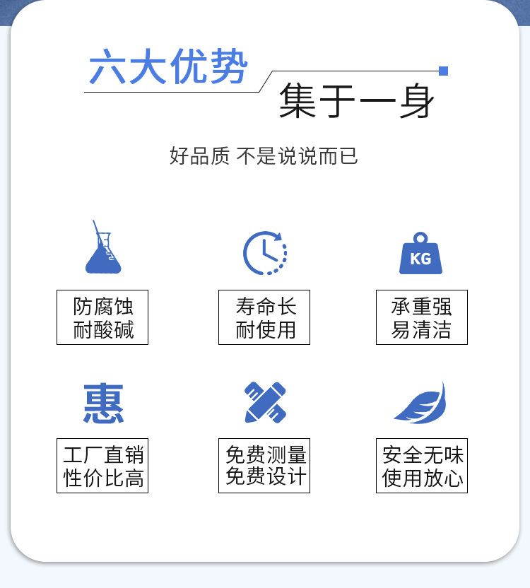 详情_02