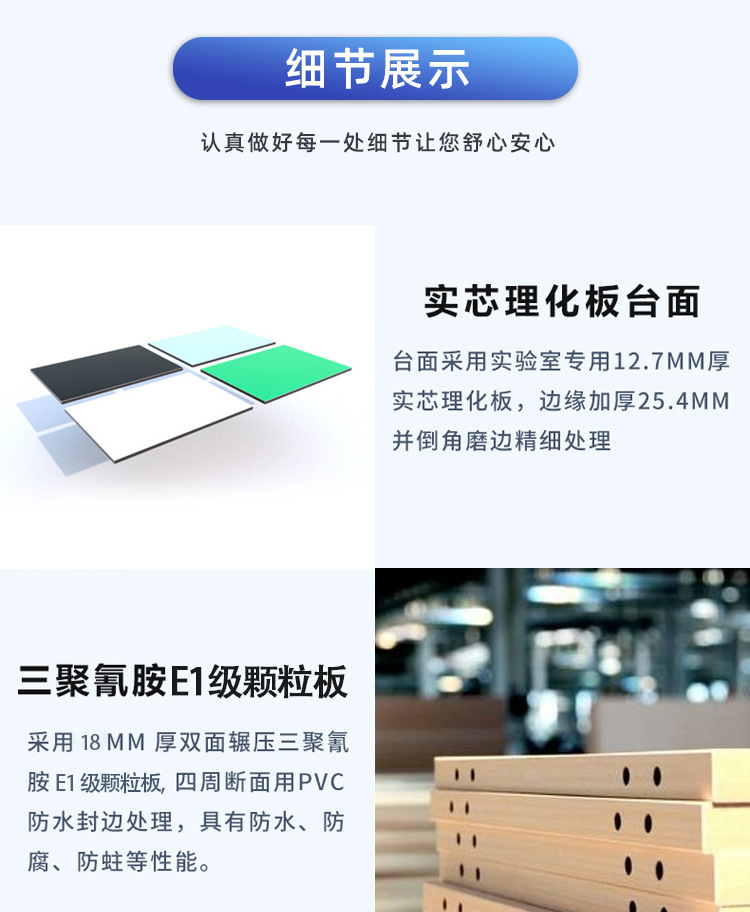 微信图片_20230611203947