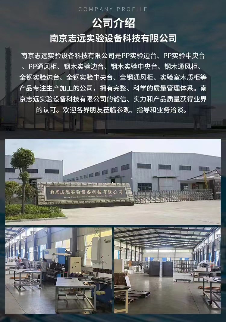 微信图片_20230617153240
