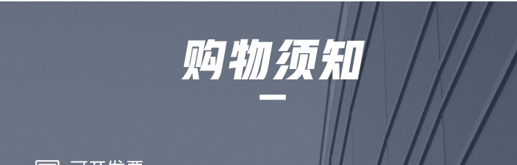 微信图片_20230209143759