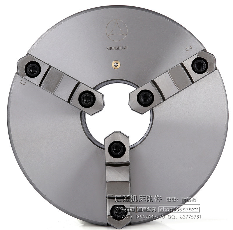 正宗环球众环三爪自定心分离爪卡盘K11-200C/250C/320C/325C/400C