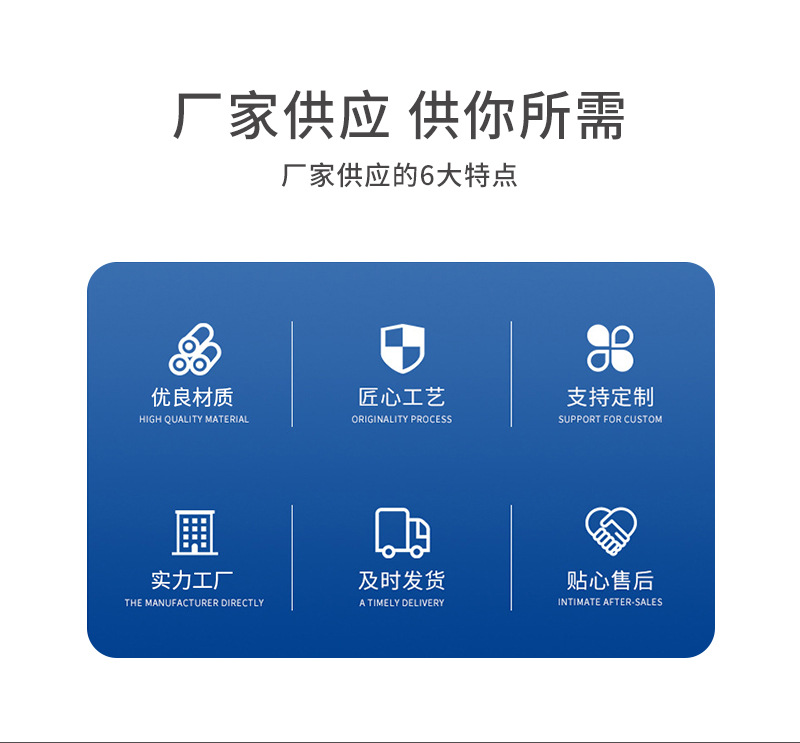 实验台详情_02.jpg