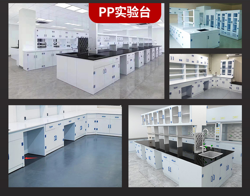 实验台详情_08.jpg