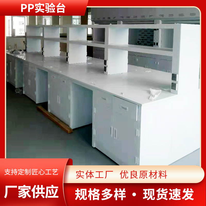 主图-_0007s_0003s_0000s_0004_图层
