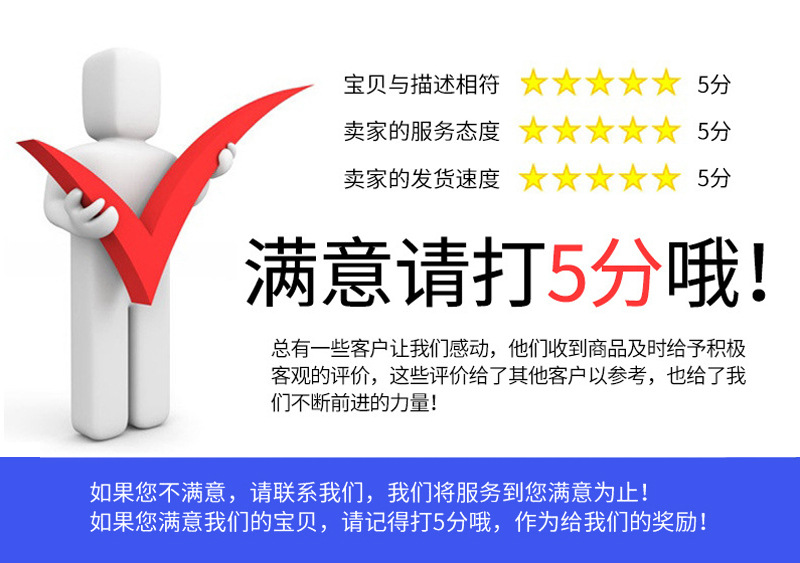 通用_09.jpg