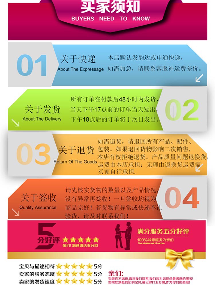未标题-1