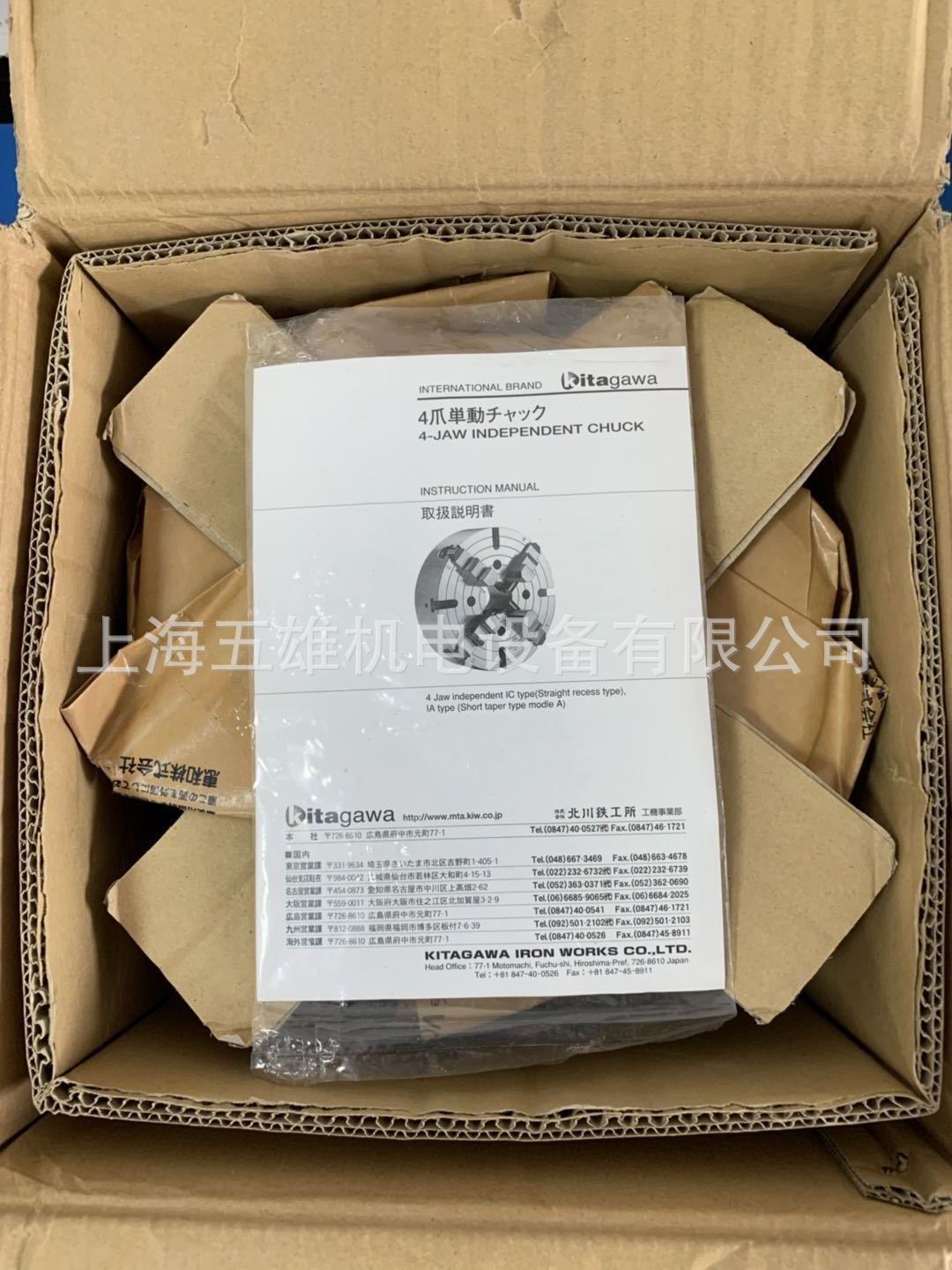 微信图片_20190710135804