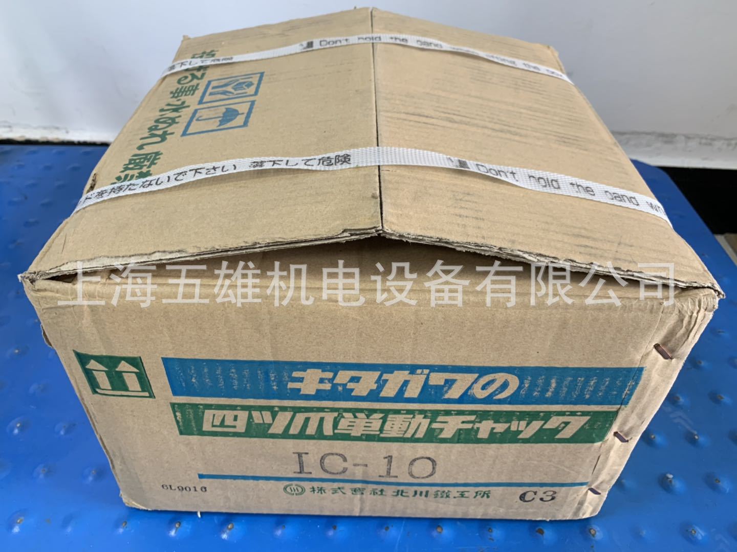 微信图片_20190710135848