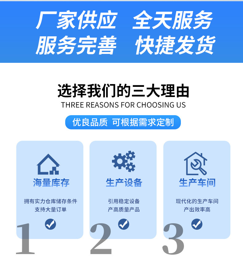详情_02.jpg