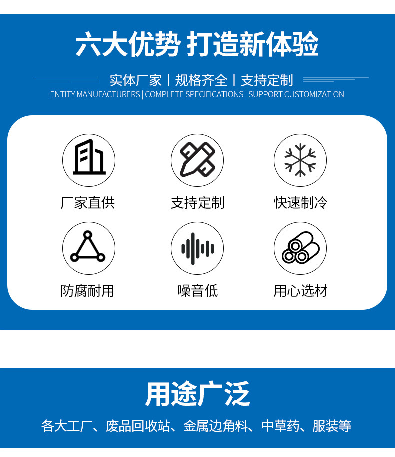 详情_03.jpg