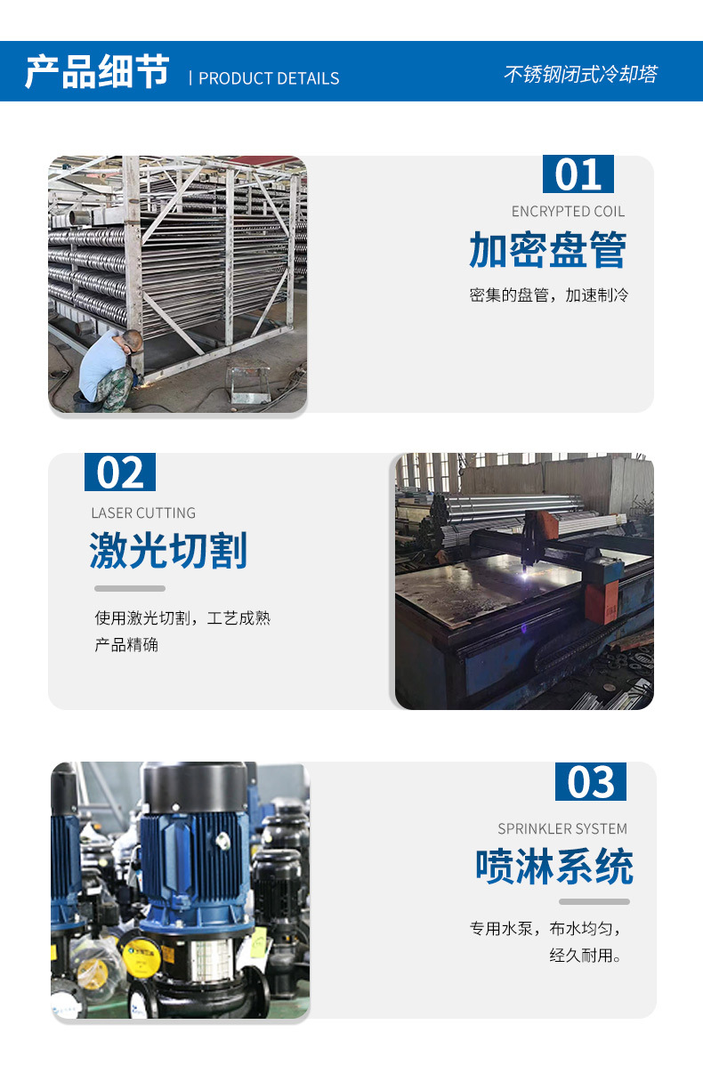 详情_07.jpg