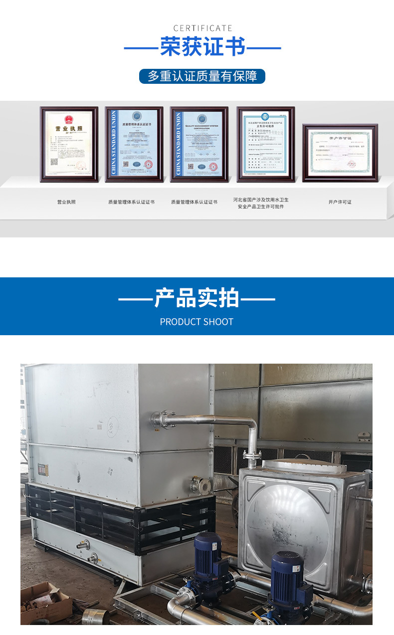 详情_09.jpg