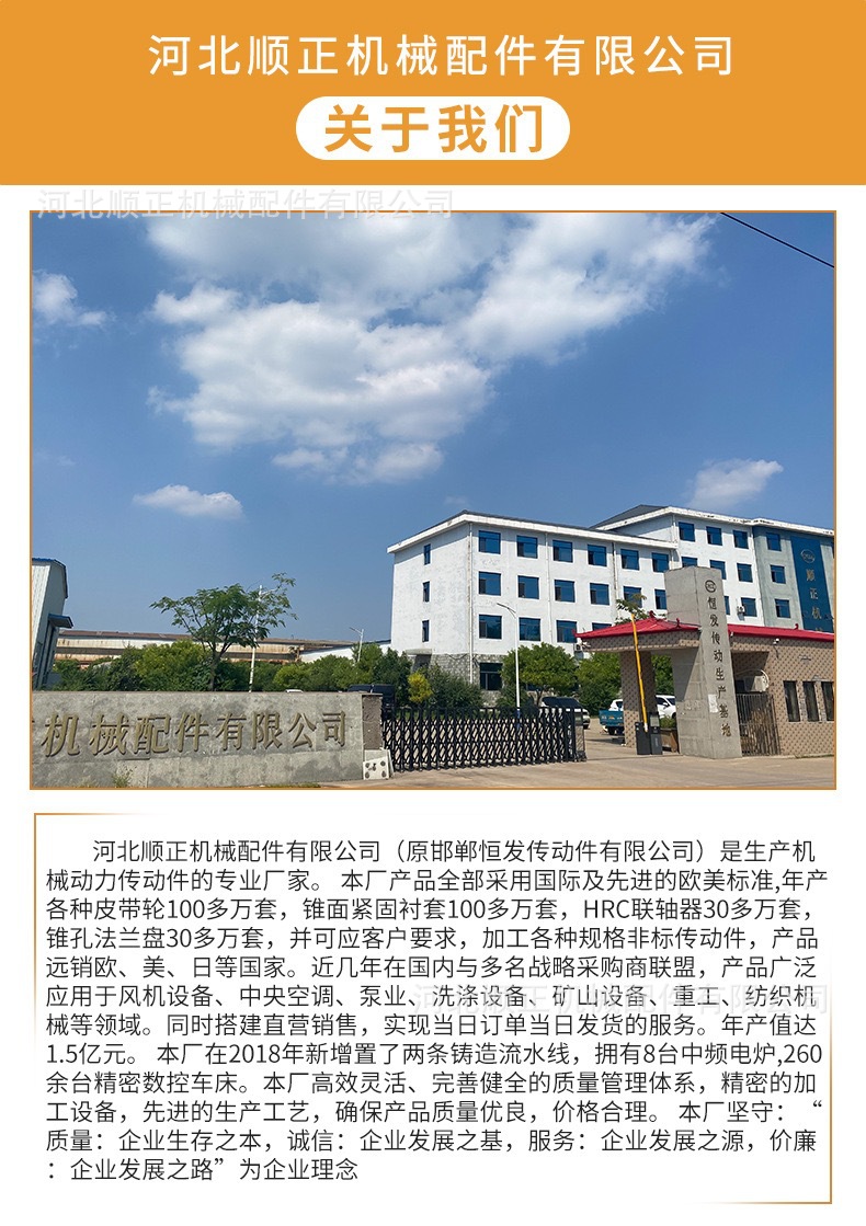 微信图片_20231205085830