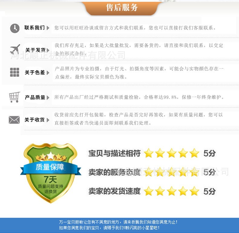 微信图片_20231205085838