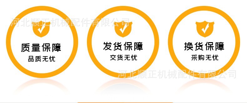 微信图片_20231205085841