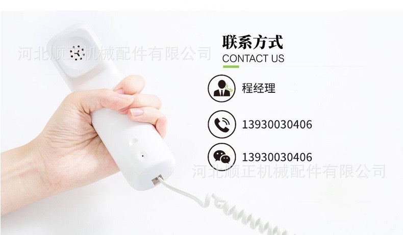 微信图片_20231205085836