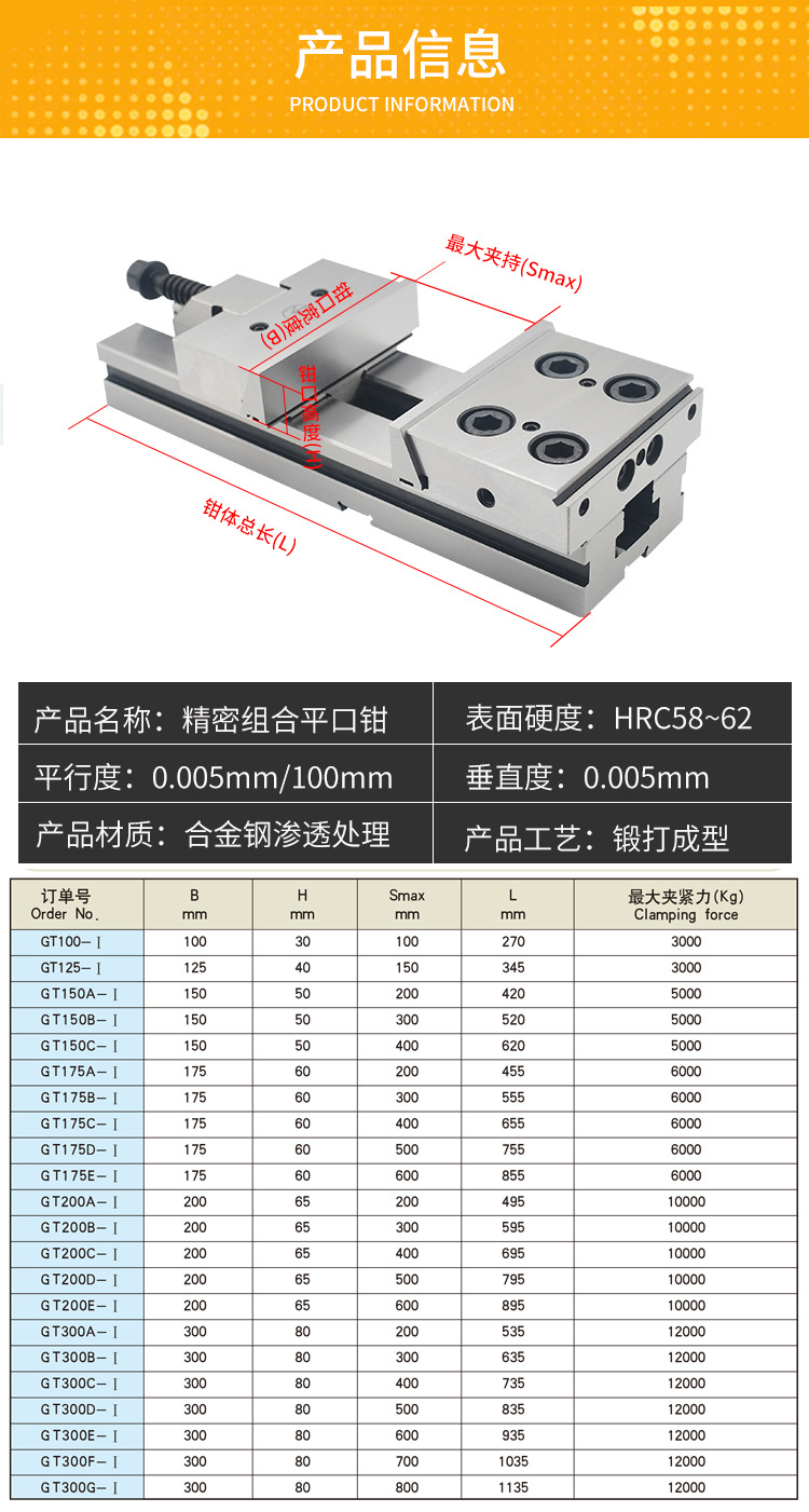 详情_06.jpg