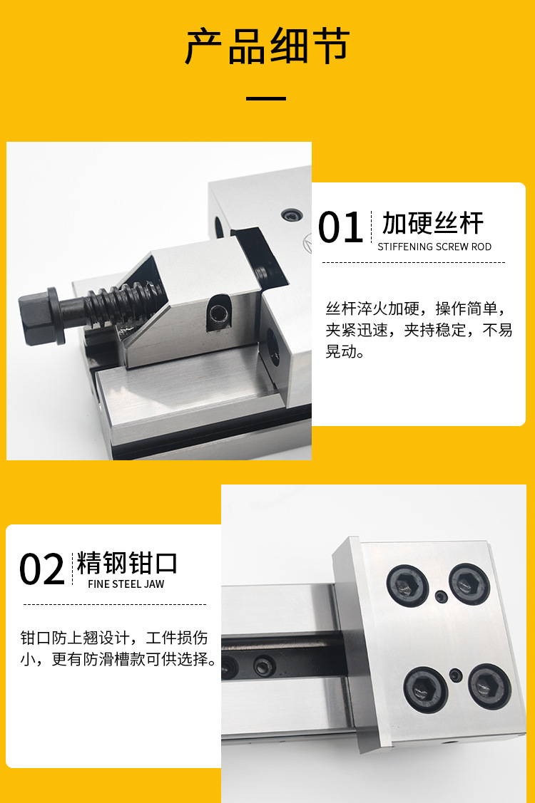 详情_07.jpg