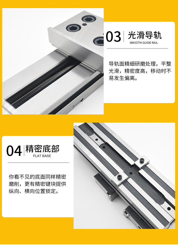 详情_08.jpg