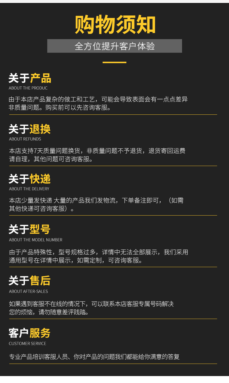 全冠_12.jpg