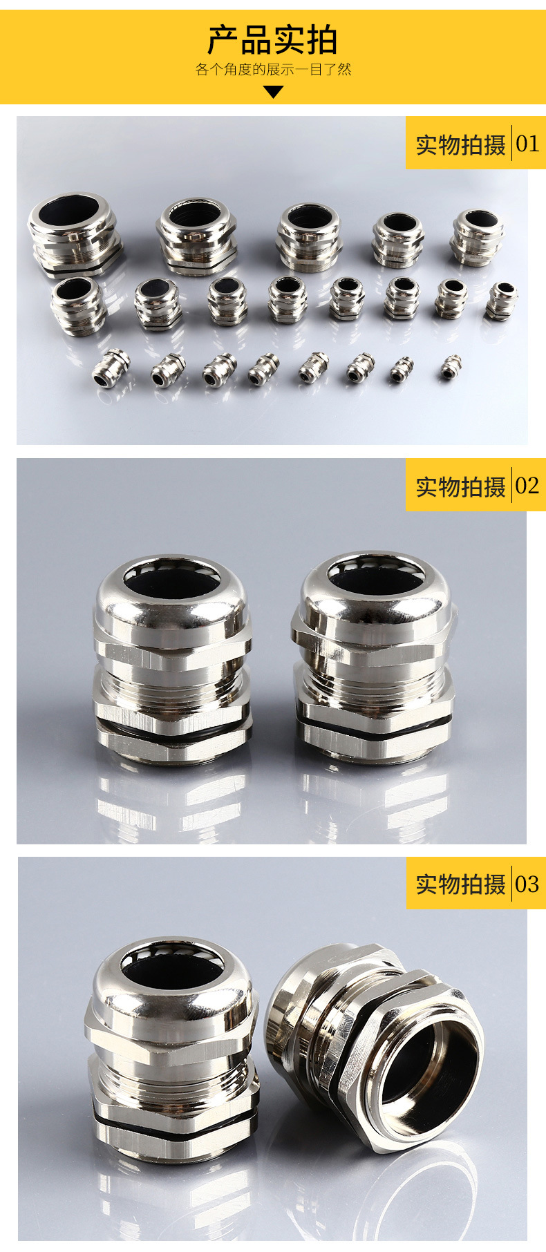 全冠_10.jpg