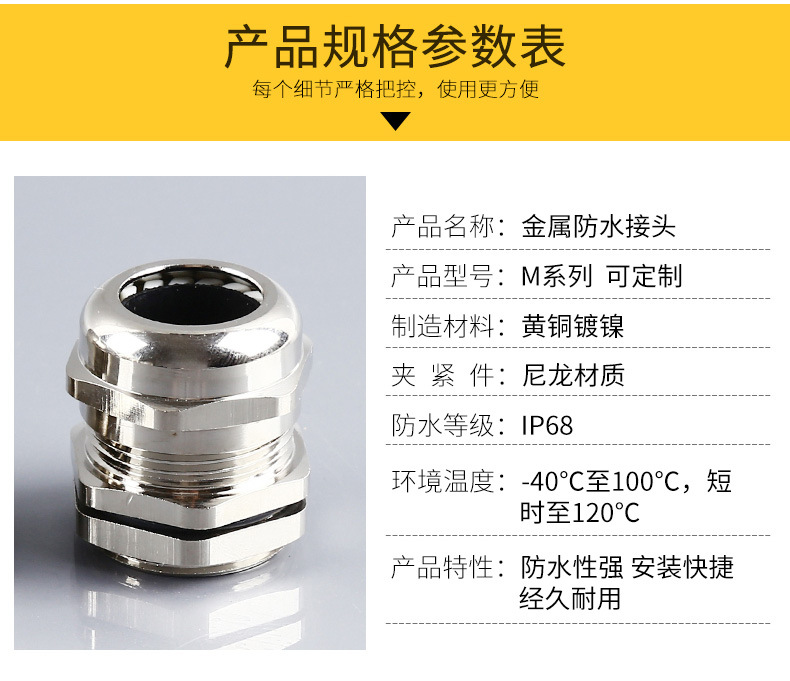 全冠_06.jpg