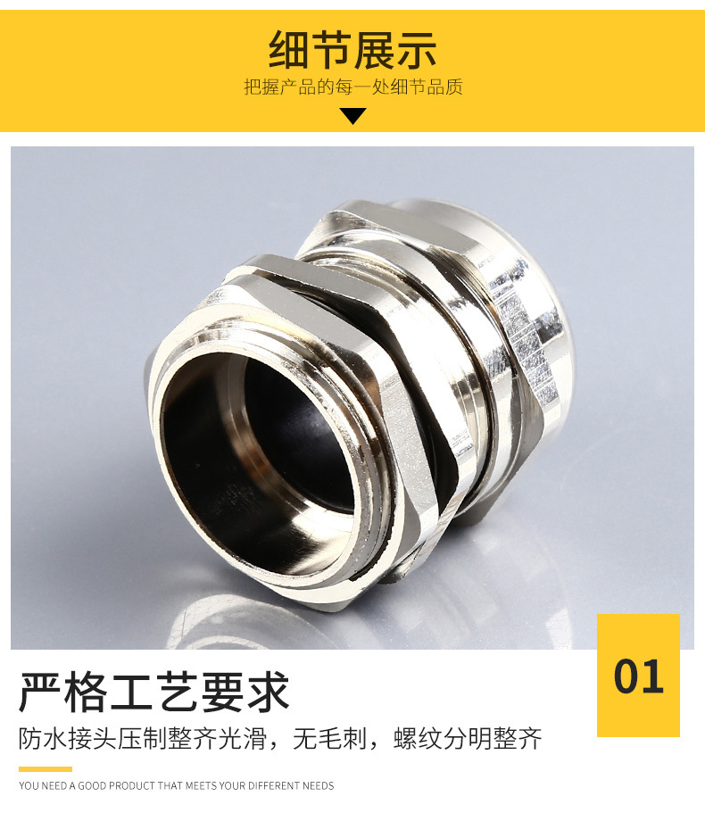 全冠_08.jpg