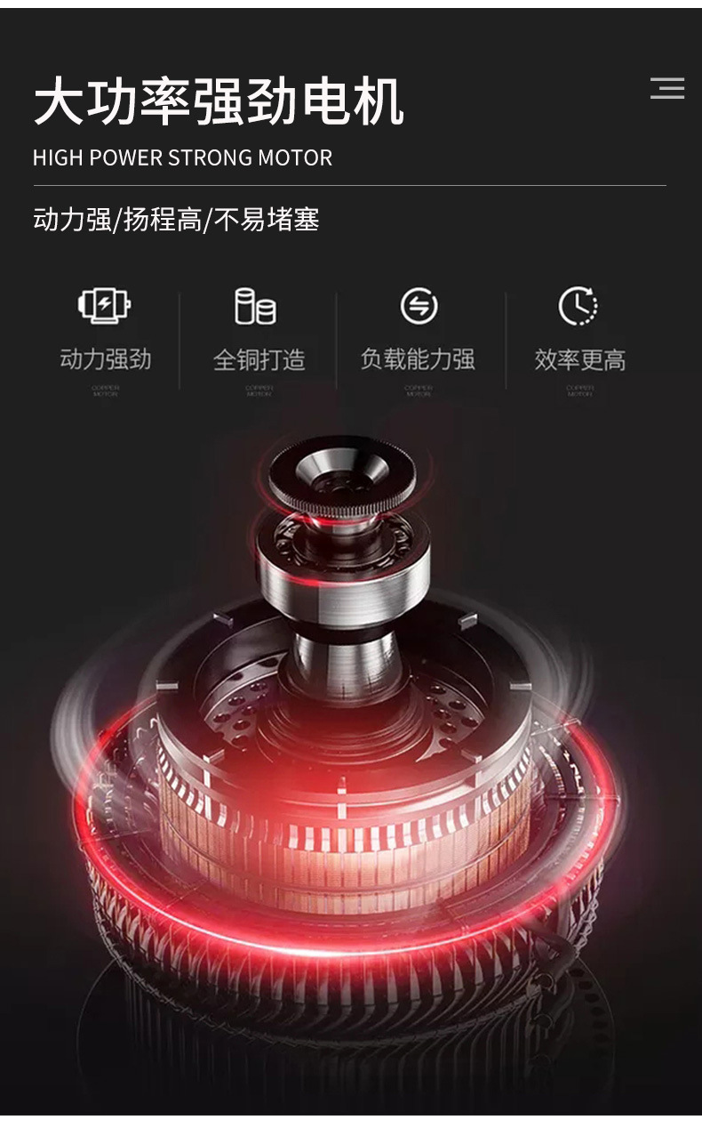 详情(1)_05.jpg