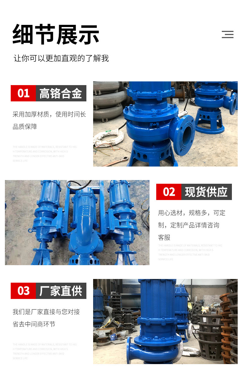 详情(1)_06.jpg