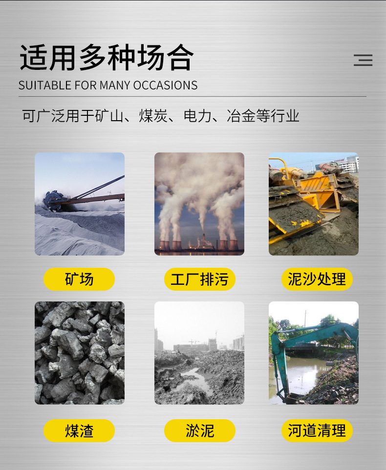 详情(1)_03.jpg