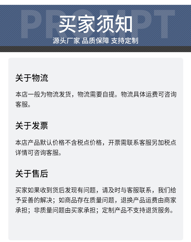 详情(1)_09.jpg