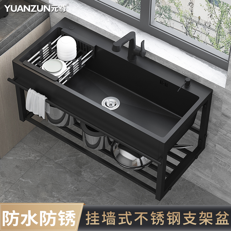 ll不锈钢单水槽带支架水池挂墙式阳台家用厨房一体式洗菜盆洗碗台