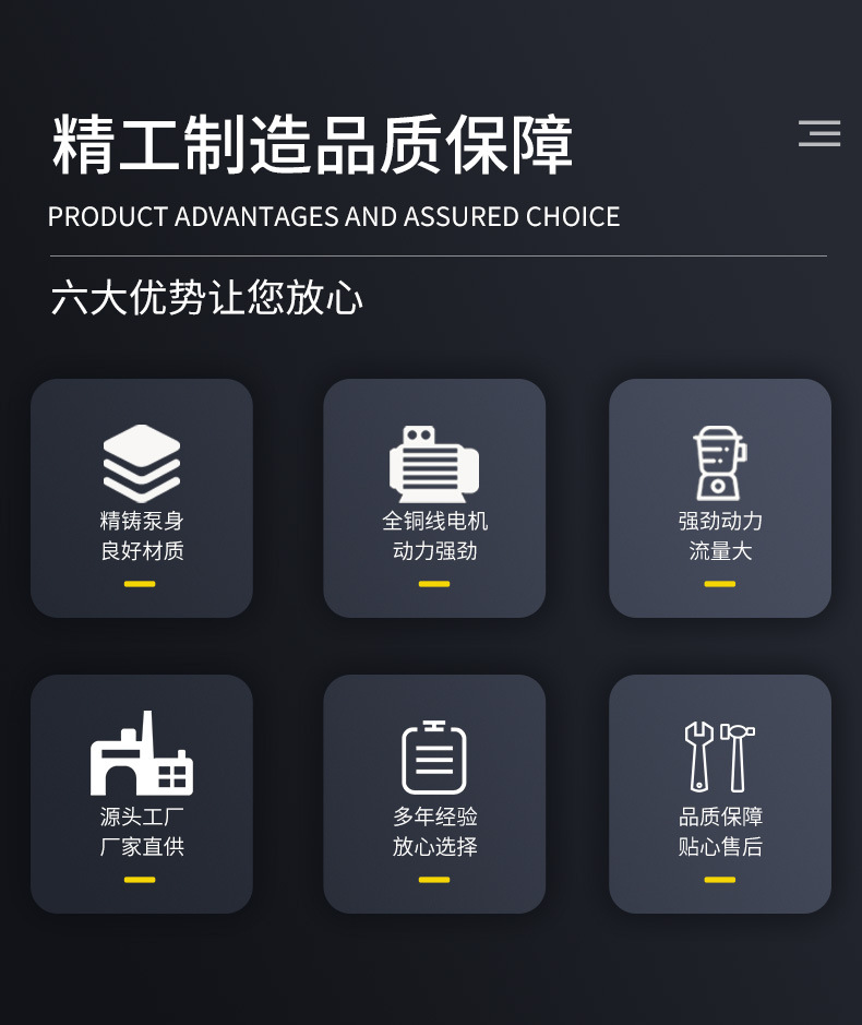 详情(1)_02.jpg