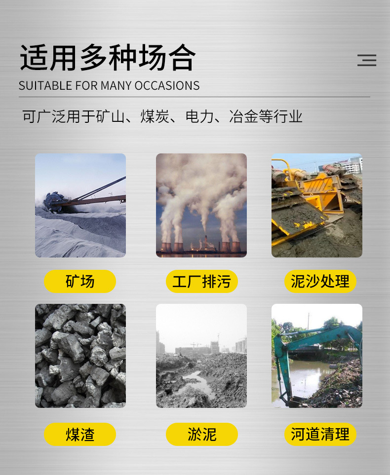 详情(1)_03.jpg