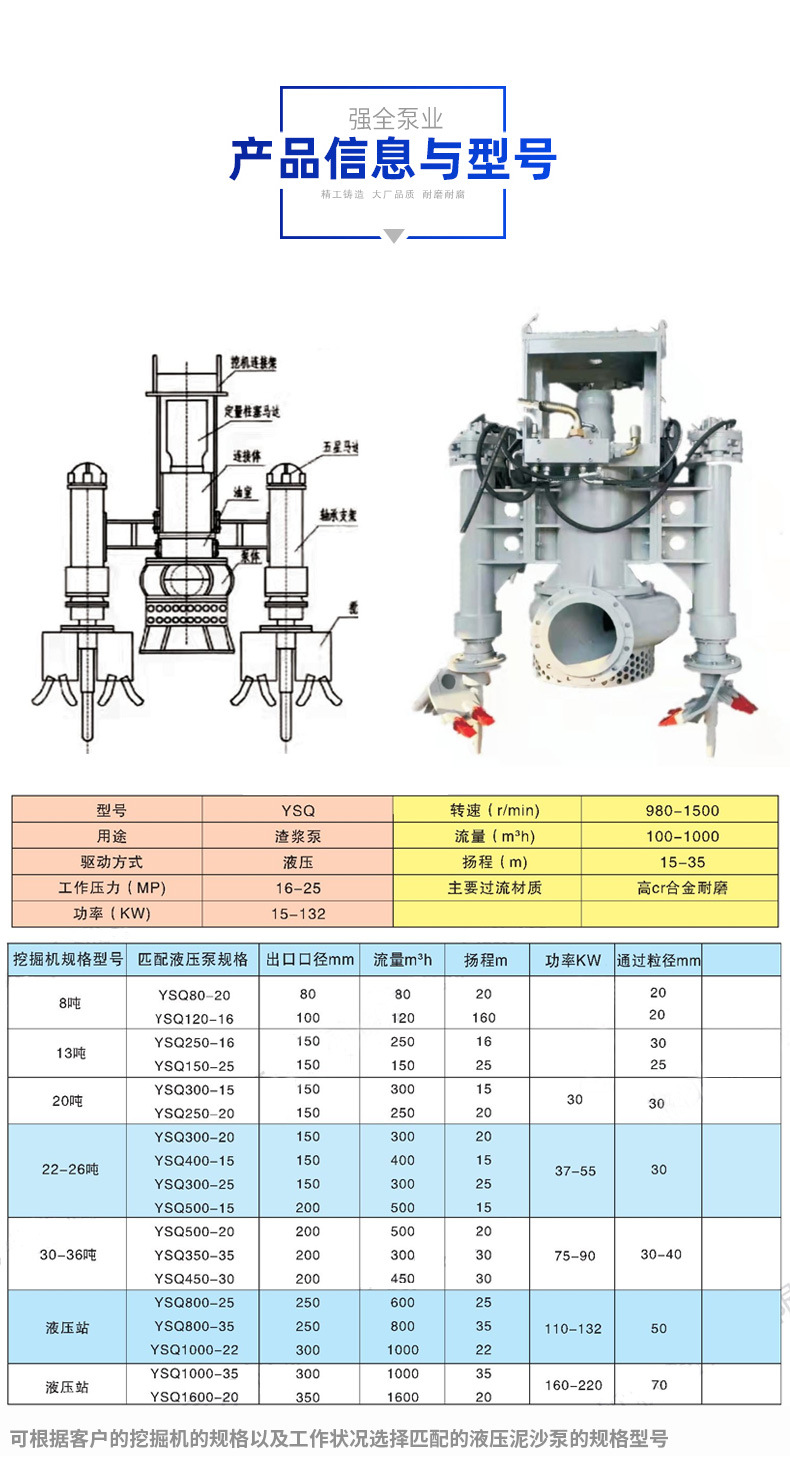 详情(1)_04.jpg