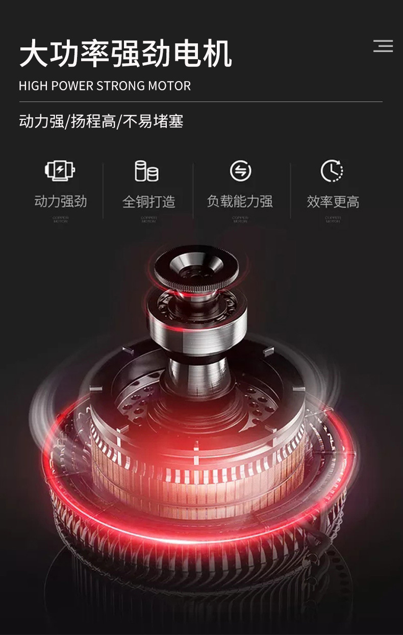 详情(1)_05.jpg