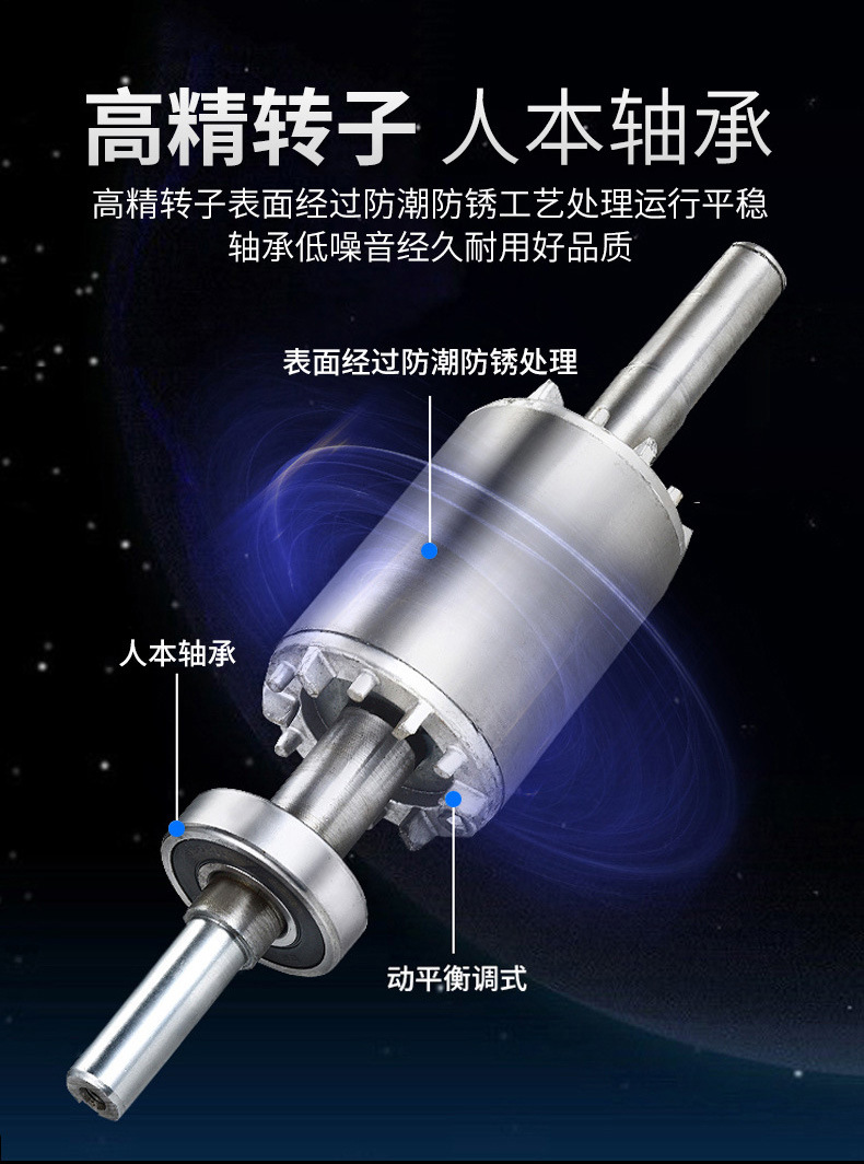 详情(1)_07.jpg