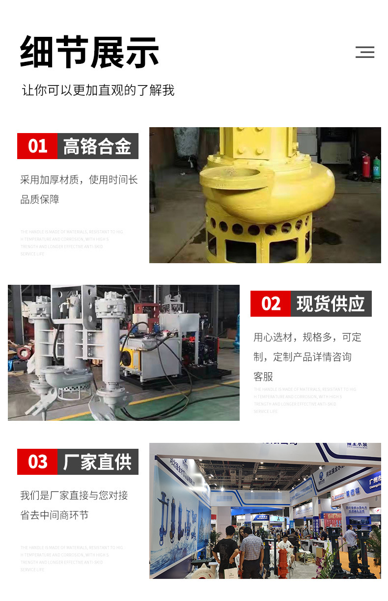 详情(1)_08.jpg