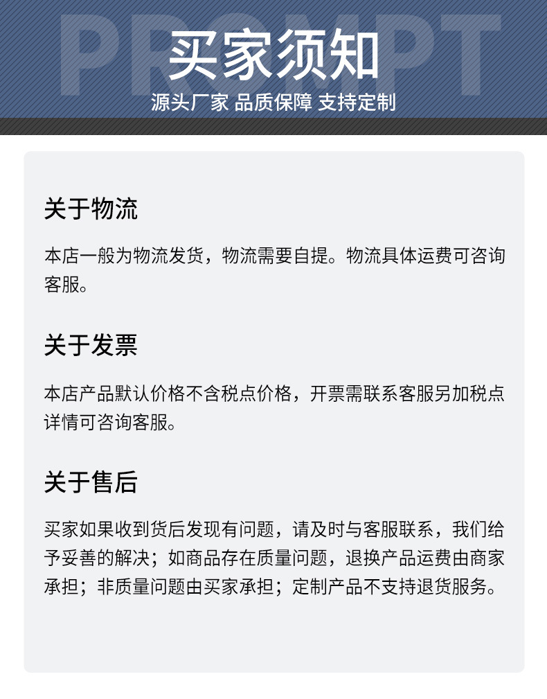 详情(1)_12.jpg