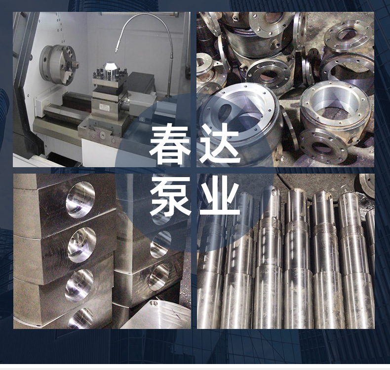 春达-NYP系列高粘度泵_16.jpg