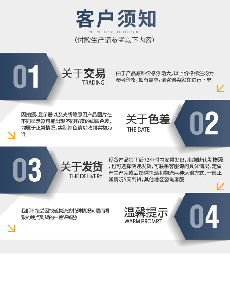 春达-NYP系列高粘度泵_17.jpg